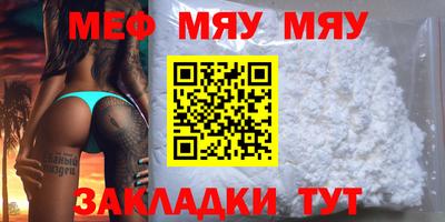 амфетамин Тула