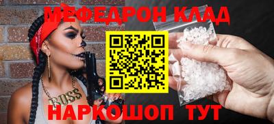 бутират Туймазы