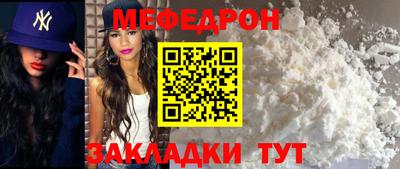бутират Туймазы