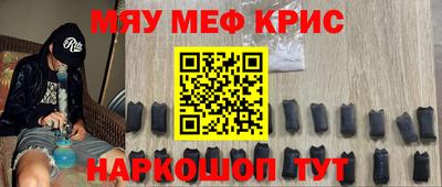 бутират Туймазы
