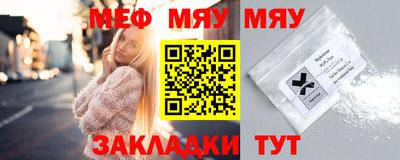a pvp Тулун