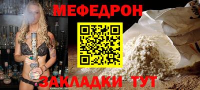твердый Усть-Джегута