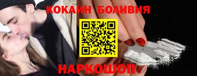 a pvp Тулун