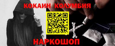 амфетамин Тула
