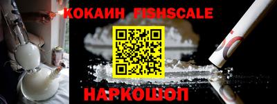 амфетамин Тула