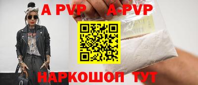 бутират Туймазы