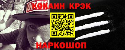 бутират Туймазы