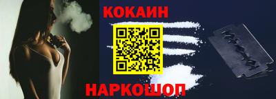 бутират Туймазы