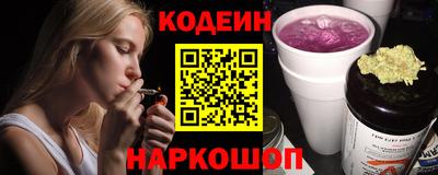 амфетамин Тула