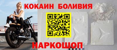 твердый Усть-Джегута