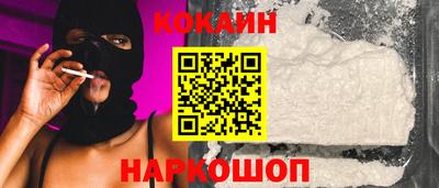 a pvp Тулун