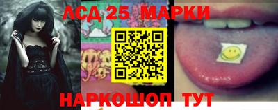 бутират Туймазы