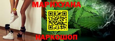 a pvp Тулун