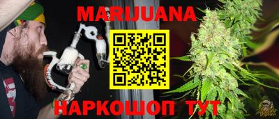 твердый Усть-Джегута