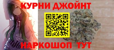 амфетамин Тула