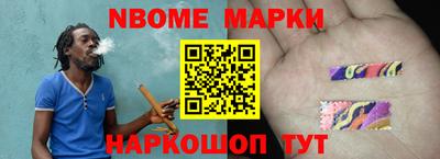 a pvp Тулун