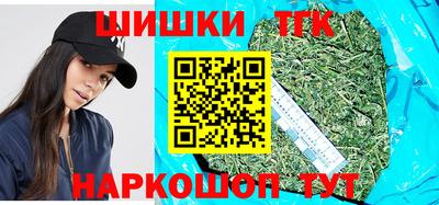 амфетамин Тула