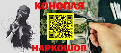 амфетамин Тула