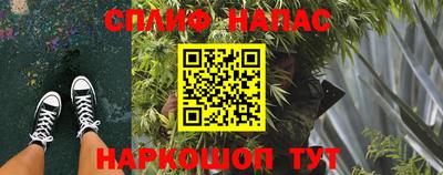 a pvp Тулун
