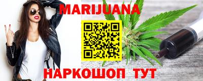 a pvp Тулун