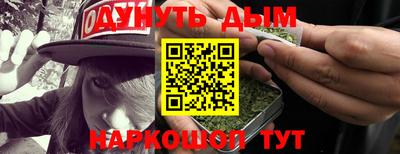 амфетамин Тула