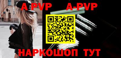 бутират Туймазы