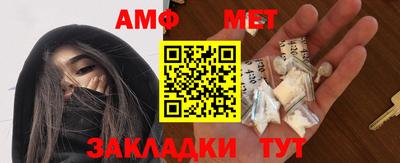 бутират Туймазы