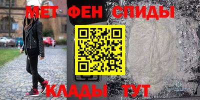бутират Туймазы