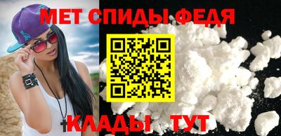 стафф Усть-Илимск