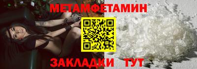a pvp Тулун