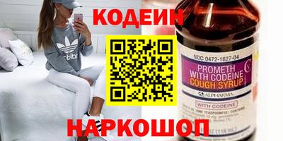 амфетамин Тула
