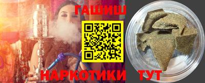 бутират Туймазы