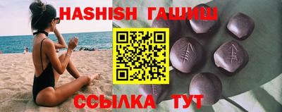 амфетамин Тула