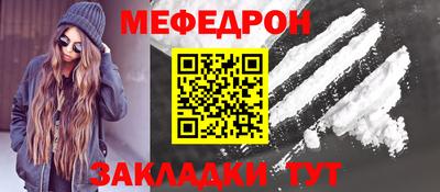 a pvp Тулун