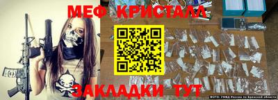 a pvp Тулун