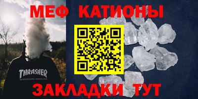 a pvp Тулун