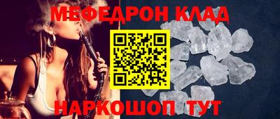 бутират Туймазы