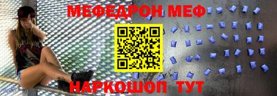 бутират Туймазы