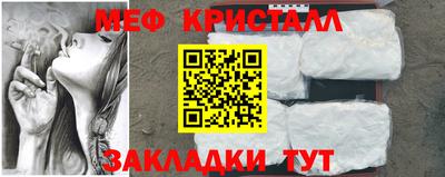 a pvp Тулун
