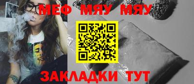 амфетамин Тула