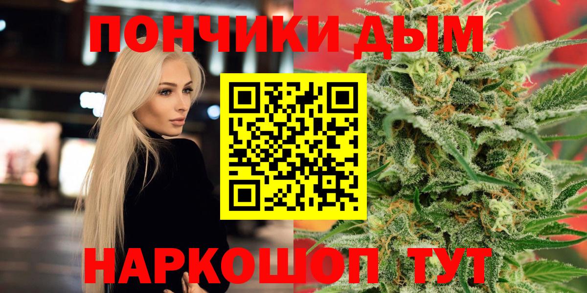 Каннабис гибрид Лосино-Петровский